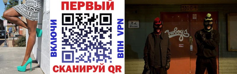 Купить закладки  Дятьково  Amphetamine 98% 