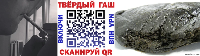 ГАШ Ice-O-Lator Дятьково