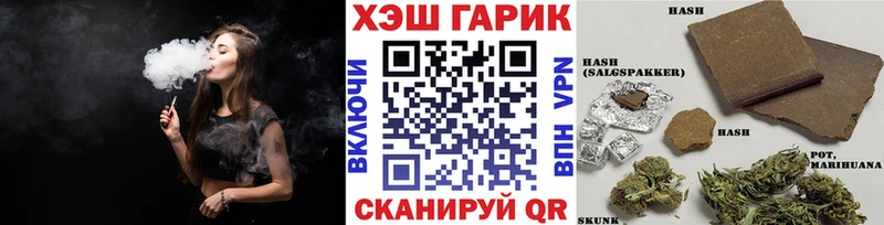 Купить где  Дятьково  Гашиш AMNESIA HAZE 