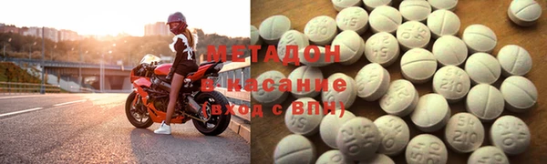 кокаин перу Зеленокумск