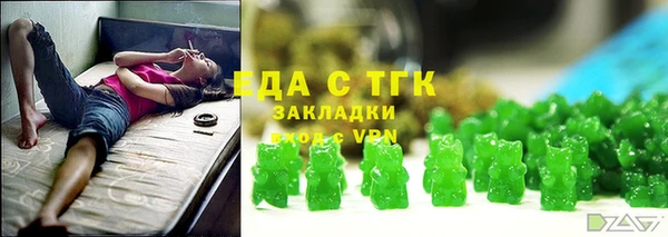 героин Семёнов