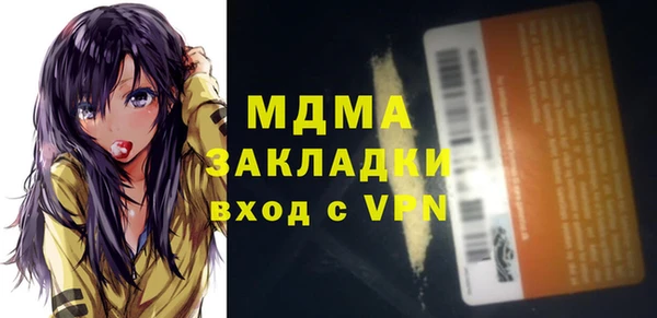 СК Зерноград