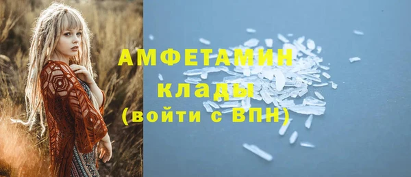 СК Зерноград