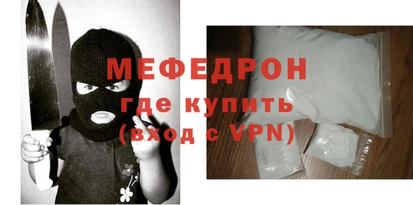 кокаин перу Зеленокумск
