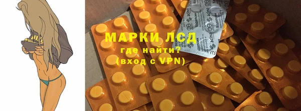 ешки Зеленодольск