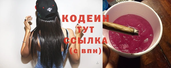 ешки Зеленодольск