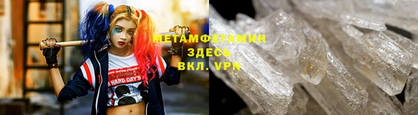 СК Зерноград