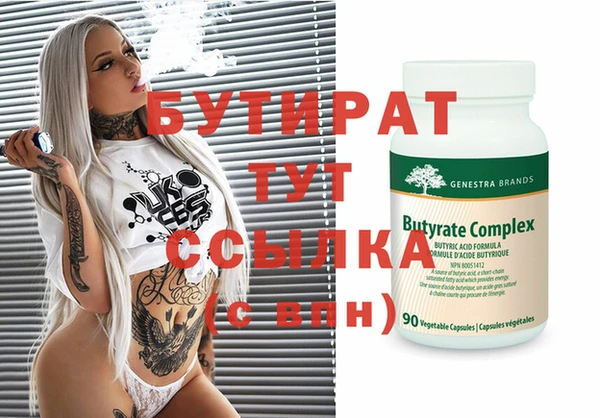 СК Зерноград