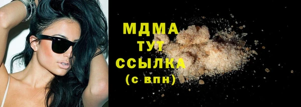 СК Зерноград