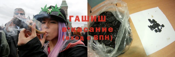 кокаин перу Зеленокумск