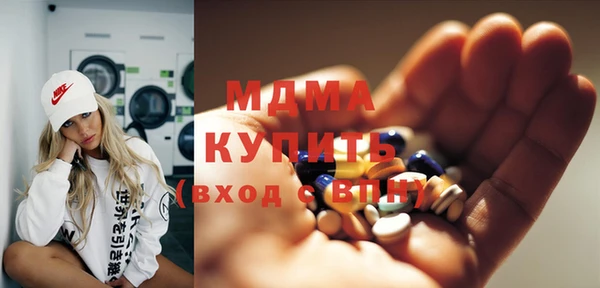 ешки Зеленодольск