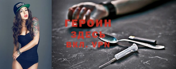 ешки Зеленодольск
