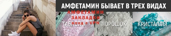 кокаин перу Зеленокумск