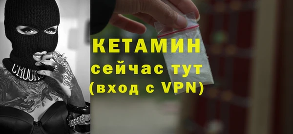 ешки Зеленодольск