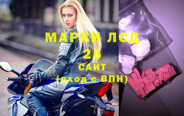 кокаин перу Зеленокумск