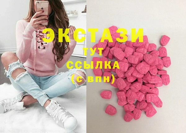 ешки Зеленодольск