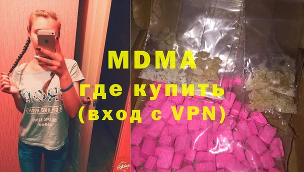 СК Зерноград