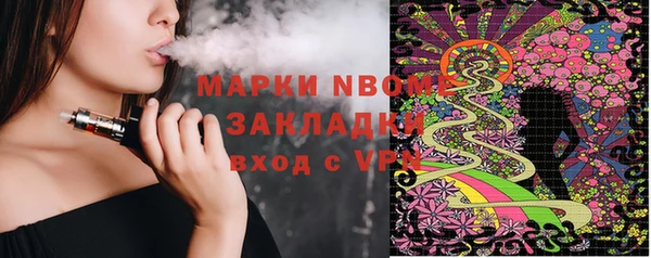 героин Семёнов