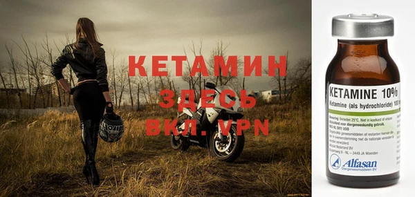 кокаин перу Зеленокумск