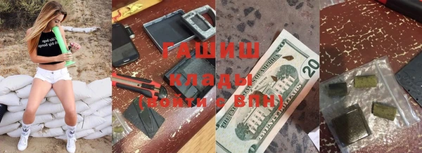кокаин перу Зеленокумск