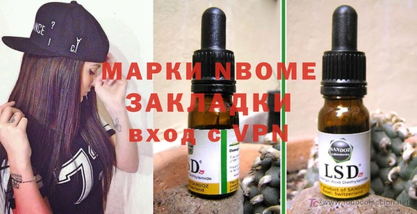 ешки Зеленодольск