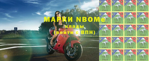 ешки Зеленодольск