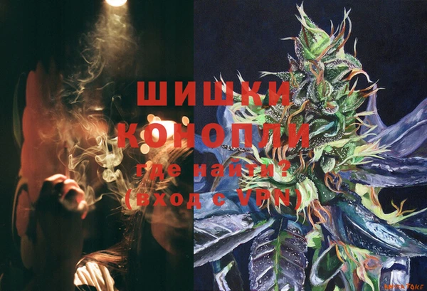 кокаин перу Зеленокумск
