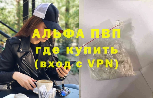 кокаин перу Зеленокумск