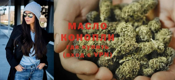ешки Зеленодольск