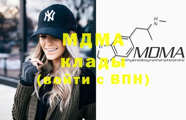 молекула духа Семилуки