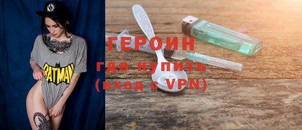 ешки Зеленодольск