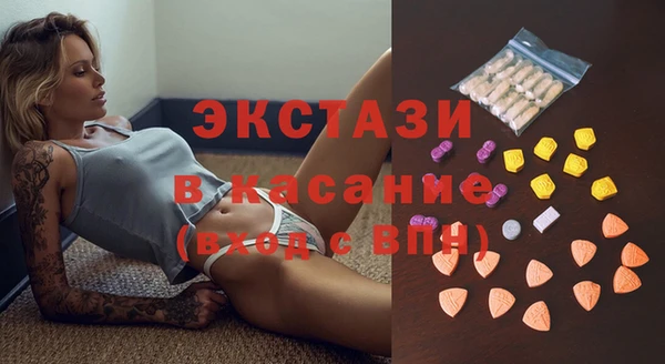 кокаин перу Зеленокумск
