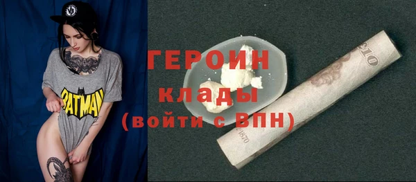 СК Зерноград