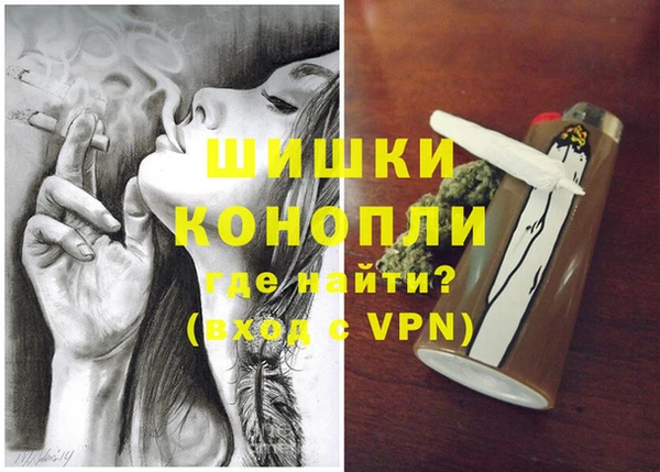 кокаин перу Зеленокумск